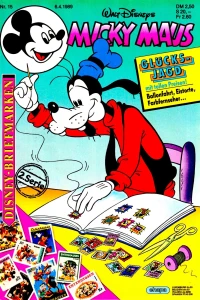 Issue #198915