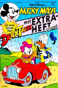 Issue #198916