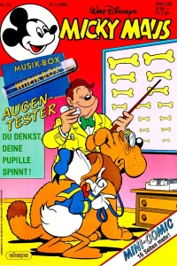 Issue #198918