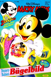 Issue #198920