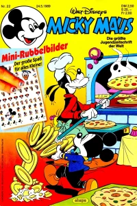 Issue #198922