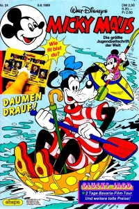 Issue #198924