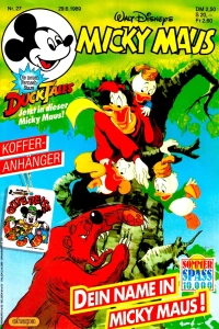 Issue #198927
