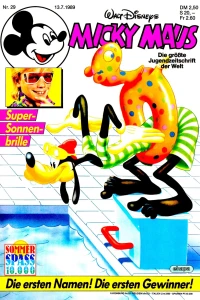 Issue #198929