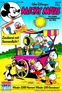 Issue #198931