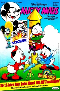 Issue #198938