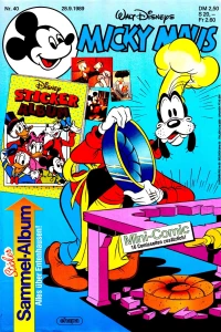 Issue #198940