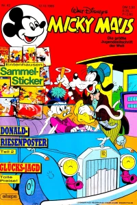 Issue #198942