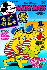 Issue #198944