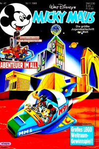 Issue #198947