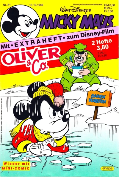 Cover of Issue #198951