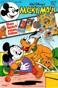 Issue #199005