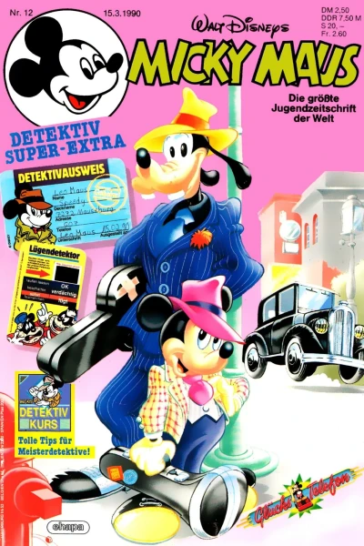 Cover of Issue #199012