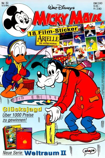 Cover of Issue #199051