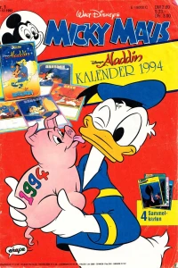 Issue #199401