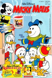 Issue #199402
