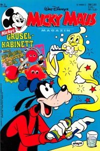 Issue #199403