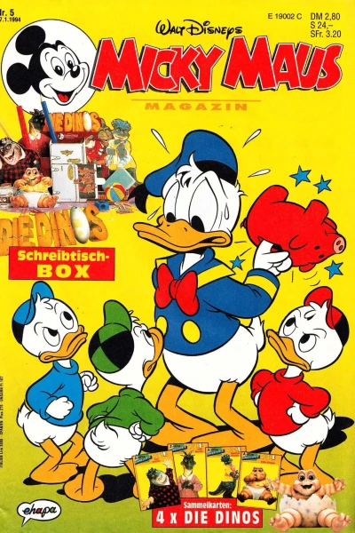 Cover of Issue #199405