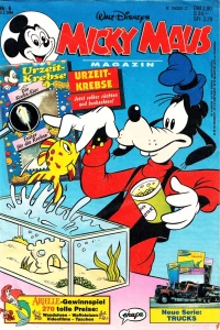 Issue #199406