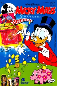 Issue #199408