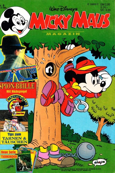 Cover of Issue #199409