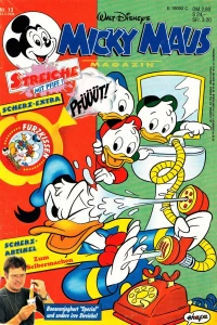 Issue #199413