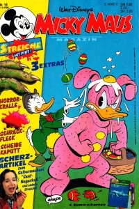 Issue #199414