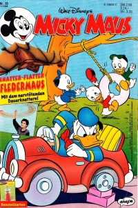 Issue #199415