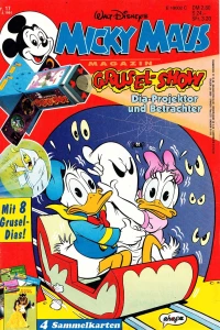 Issue #199417