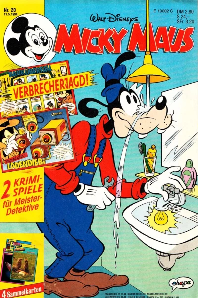 Cover of Issue #199420