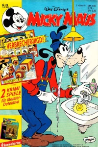 Issue #199420