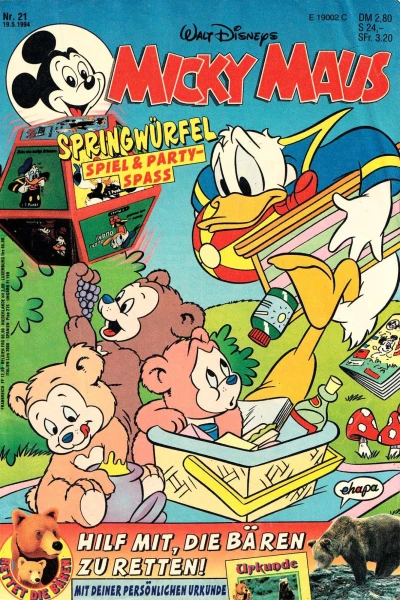 Cover of Issue #199421