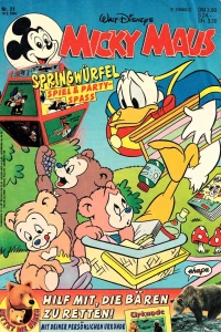 Issue #199421