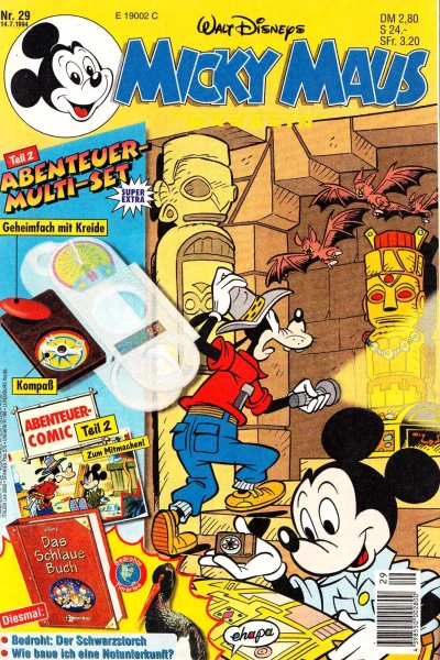 Cover of Issue #199429