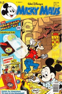 Issue #199429