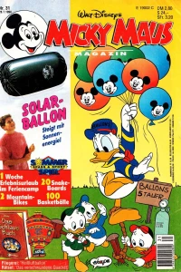 Issue #199431