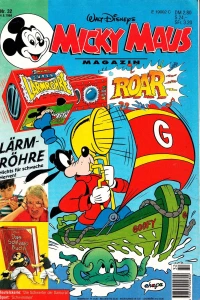 Issue #199432