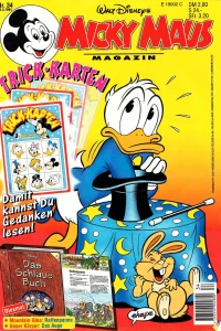 Issue #199434