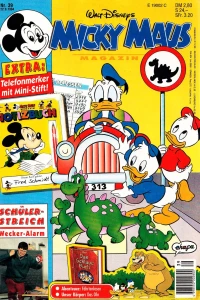 Issue #199439