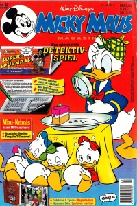 Issue #199442
