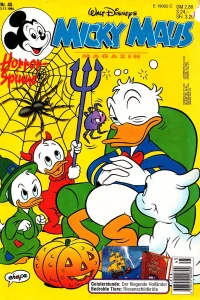 Issue #199445