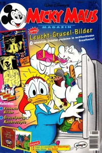 Issue #199446