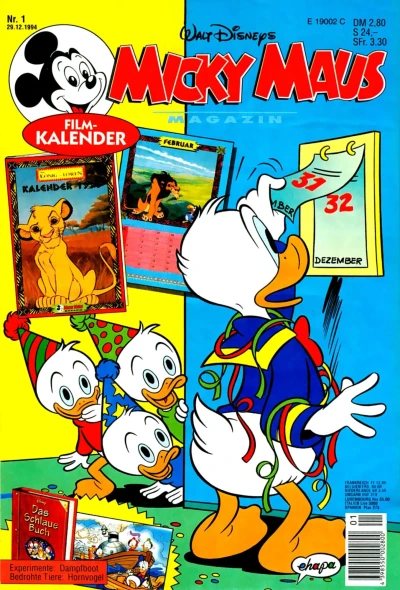 Cover of Issue #199501