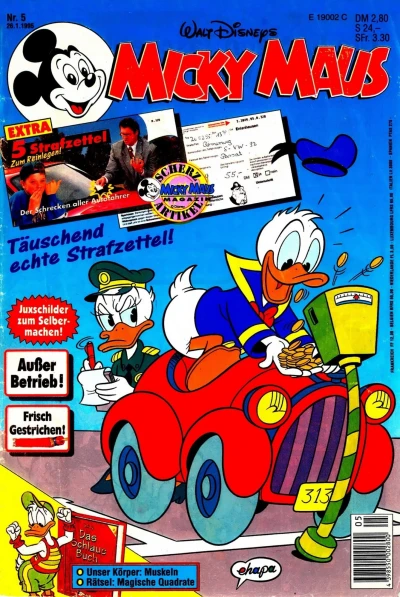 Cover of Issue #199505