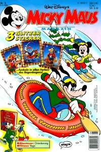 Issue #199506
