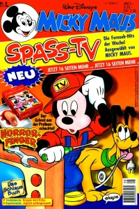Issue #199508