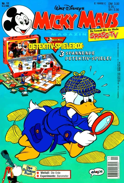 Cover of Issue #199511