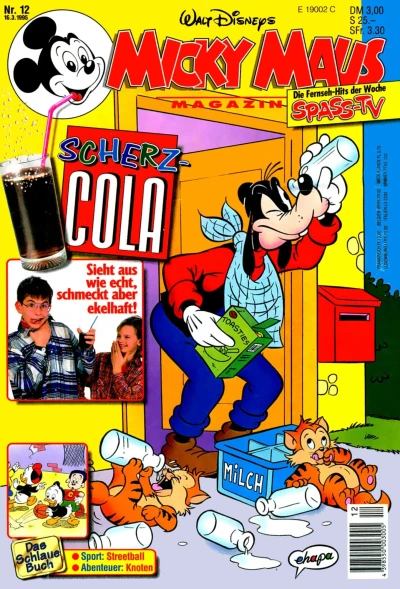 Cover of Issue #199512