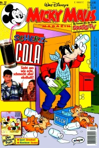 Issue #199512