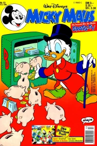 Issue #199513